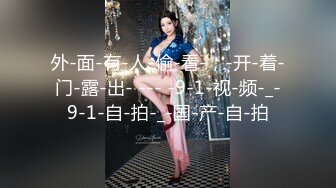 肤白貌美黑丝露脸还会喷水的极品御姐诱惑，跳蛋塞逼里道具抽插对着镜头就尿了，菊花塞跳蛋好刺激