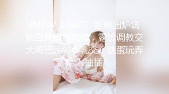 [FHD/8.03G]国产极品超级美乳-HeyuZhang张贺玉合集