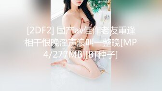 ✿千娇百媚美少女✿小仙女姐姐优雅汉服莲生万物 全程lo鞋站立后入小骚穴 平时乖巧的小妹妹，调教起来也是条小母狗1