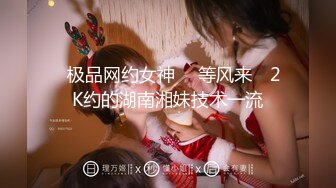 《硬核精品网红重磅》万人求档OnlyFans风韵犹存巨乳肥臀白皙熟女【yoshika】付费解锁私拍~阴蒂超大~败火神器 (16)