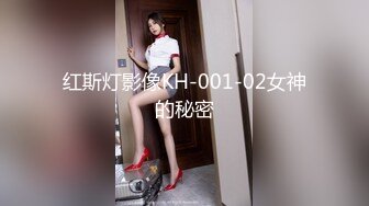 【高能预警】超甜美可爱娃娃脸CD萌妹 Lua被调教后庭玩具顶撞前例腺 肉棒极爽跳动 龟头责多重地狱高潮追击 (1)