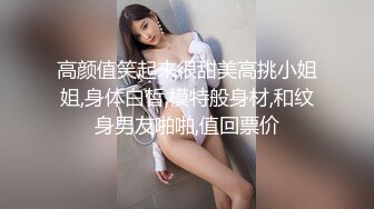 国产麻豆AV 麻豆US 家有母狗肉体偿债