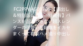 [MP4/ 930M] 气质网红女仆装撅起屁股白虎穴，黑丝长腿露脸交 深喉插嘴 超多姿势玩弄