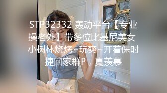 [MP4/ 83M] 悠闲操个逼 美女趴在床边等着大鸡巴操 看着这蜂腰蜜臀 插进去爽上天 我要来根烟