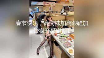 【新片速遞】2022车夫系列未流出精品❤️,变态男在女厕门口尿尿,导致后面好几个极品妹子不敢进来[928MB/MP4/06:27]