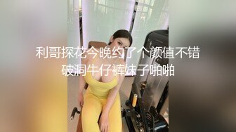 绝版佛系退圈淫妻控Pengui私拍性爱日常，反差骚妻3P狂吸单男肉棒嘴巴都变形了 (2)