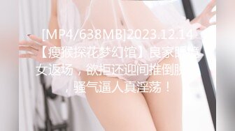 GDCM063 果冻传媒 完蛋我被美女包围了 宋南伊