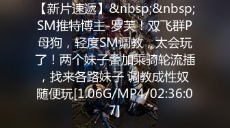 ❤️御姐女神榨精❤️气质尤物女神裤里丝手脚并用伺候大鸟，辱骂鬼头责踩踏丝足边缘寸止强制榨精毁灭高潮足控福利