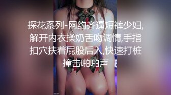 萤石云酒店偷拍两个中年油腻大叔约苗条女炮友开房啪啪