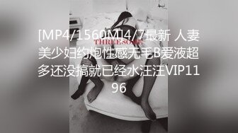 [MP4/ 967M] 带着眼镜巨乳妹子居家自慰，掰开骚穴给狼友们看看寥寥骚