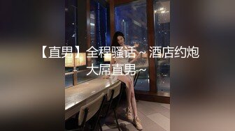 商场女厕全景偷拍黑丝美女店员的肥美嫩鲍鱼