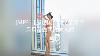 【新片速遞】 【纹身女神❤️极品核弹】秀人网女神『文静儿』最新土豪定制私拍 『极品』童颜巨乳 纹身肥臀不输宋昱欣 高清720P版 [423M/MP4/13:16]