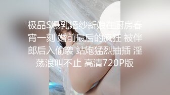 红发肉臀美女HotlineAurora资源合集【40V】 (10)