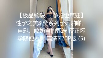 ⚫️⚫️极品骚货媚黑女推UP主【RoG91】和黑超大屌炮友性爱实录，三穴全通插，狂插叫爸爸[MP4/645MB]