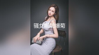 [MP4/ 703M] 天津鸟叔&nbsp;&nbsp;聚众淫乱&nbsp;&nbsp;带着一帮兄弟搞熟女，30如虎40如狼，轮流草，边抠逼边吃鸡，骚劲爆发！