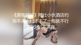 影像传媒 PMC322 爆乳御姐让我性冲动 吴芳宜(嘉仪)