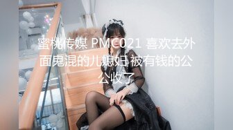 【新片速遞】 白丝露脸文静的小少妇在家一个人发骚，跟狼友互动撩骚，逼里塞着跳蛋震动自慰，特写给狼友展示，酸爽诱人[991MB/MP4/30:13]