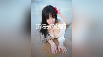 [MP4]甜美超短裙高端外围妹纸大长美腿被扒个精光坐在身上舌吻揉穴