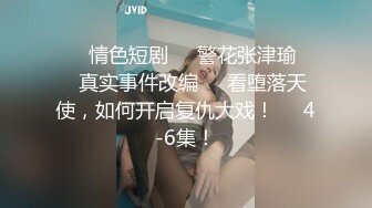 迷奸.为了工程主动送上女友