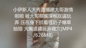 【真实勾引直男】机长飞机上勾搭两个直男,摸一下不拒绝再摸一下变主动,机长下机兴奋带回家过夜