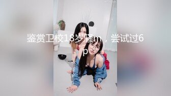 【极品嫩模女神】7.17超媚保时捷车模沙沙颜值身材齐一身 公狗腰大屌爆肏蜜穴 汁液都拉丝 浪叫不止内射精液