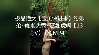 吃的美滋滋