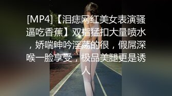 精品自拍-某地性感漂亮的白領美女握著男同事的大長屌愛不釋手不停玩弄,口爆后又換上性感情趣服讓操逼!國語!.