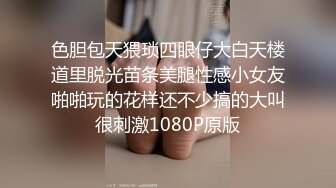 上海某公司高管和两个兵哥哥激情互操