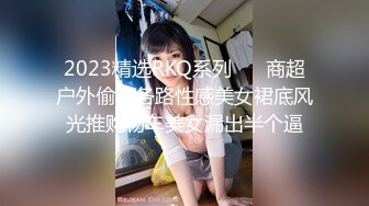 ⚫️⚫️对话淫荡，大屌PUA大神【回魂】玩肏调教极品刺青嫩妹，无套直入配合道具母狗属性拉满，抽送