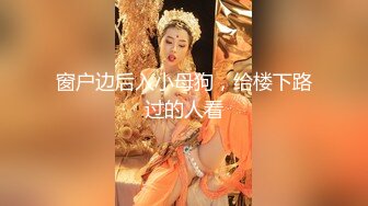 绿帽把老婆送来给我操