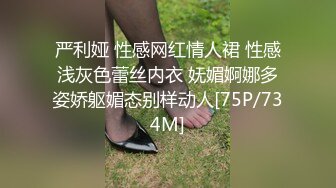 ✨反差婊小学妹✨JK制服小学妹表面看起来很乖巧可爱，裙底却是开裆黑丝袜来见主人，只为了爸爸能随时插入！