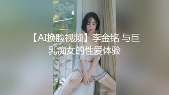 颜值眼镜御姐范美少妇和老公无套啪啪做爱，很插白虎穴