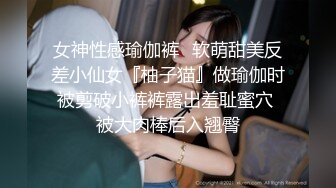 [290SNKH-006] 经常被人称赞屁股很漂亮的美女今天要接受黑人肉棒的冲击