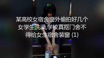 [MP4/ 1.38G] 女神级高筒靴时尚白衣小姐姐 约到酒店 脱掉外套性感服饰迷的人欲望沸腾