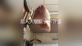 [MP4/591MB]海角大神会喷水的亲姐姐精彩记录一线天嫩鲍姐姐全天强制潮喷，上面插嘴炮机插逼