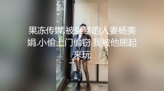 逼粉奶大人形小母狗『Nuomibaby』✿男孩子是不是对白衬衫黑丝毫无抵抗力呢？自己坐上哥哥大肉棒 把他榨干[347M/MP4/05:21]