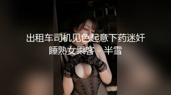 【新速片遞】 熟女阿姨 皮肤白嫩 身材丰腴 逼逼也肥 这样的阿姨你们喜欢吗 [126MB/MP4/02:10]