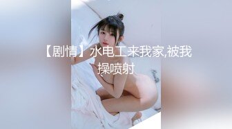 【新片速遞】&nbsp;&nbsp;《百度云泄密》极品反差女同事的真实面目被渣男分手后曝光[701M/MP4/10:13]