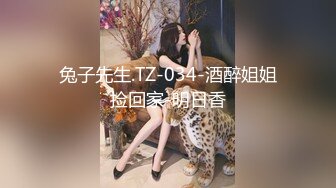 2024年8月良家约啪大师【DQL董庆拉】车震1号女主35岁出来偷情，两口子都在电子厂上班，完整版35分钟，有逼逼特写