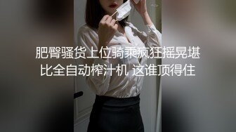 欲情美人妻の誘惑