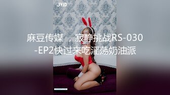 onlyfans 混血黑人博主【BBCWorldwideXXX】环游世界约炮媚黑婊 付费订阅合集【27v】 (11)