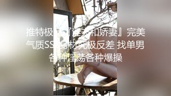 操炮友 呻吟好听