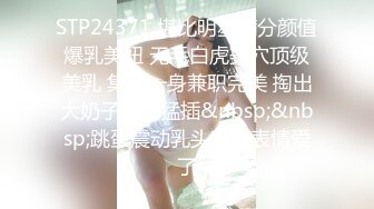 OnlyFan 舞蹈小仙女