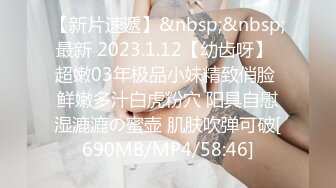 女性私密大保健骚保健徒弟给刮完毛毛的肥厚阴唇少妇推油抠穴跳蛋刺激阴部啪啪满足性欲