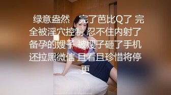 【屁股大过肩❤️快活似神仙】极品啪神高清Timepass爆操甄选 丰臀女神的骚穴任意内射操弄 高清720P原版