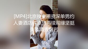 蜜桃影像传媒 PMTC023 素人女大学生真实街头开发 林嫣