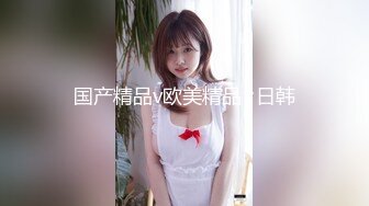 【新片速遞】很闷骚的市场卖衣服阿姨，衣服不卖在家里发骚打炮，炮友躺在床上任由阿姨发骚娴熟的技巧，太能娇喘啦！[12M/MP4/02:52]