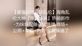 样貌清纯的女友特爱吃肉棒,柔韧腰肢淫臀全自动榨汁