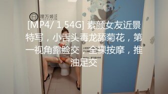 STP26457 ?爆炸椰奶? 精美极品爆乳美少女▌黎菲儿▌超巨乳强制束缚 情趣诱惑M属性大爆发 大尺度拘束揉奶