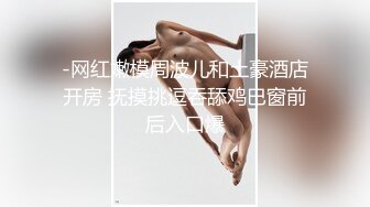 （原创）骚逼老婆被震动棒弄骚是这样的